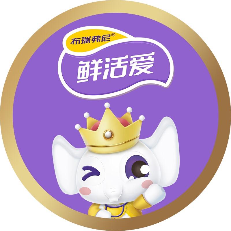 布瑞弗尼母婴旗舰店鲜活爱