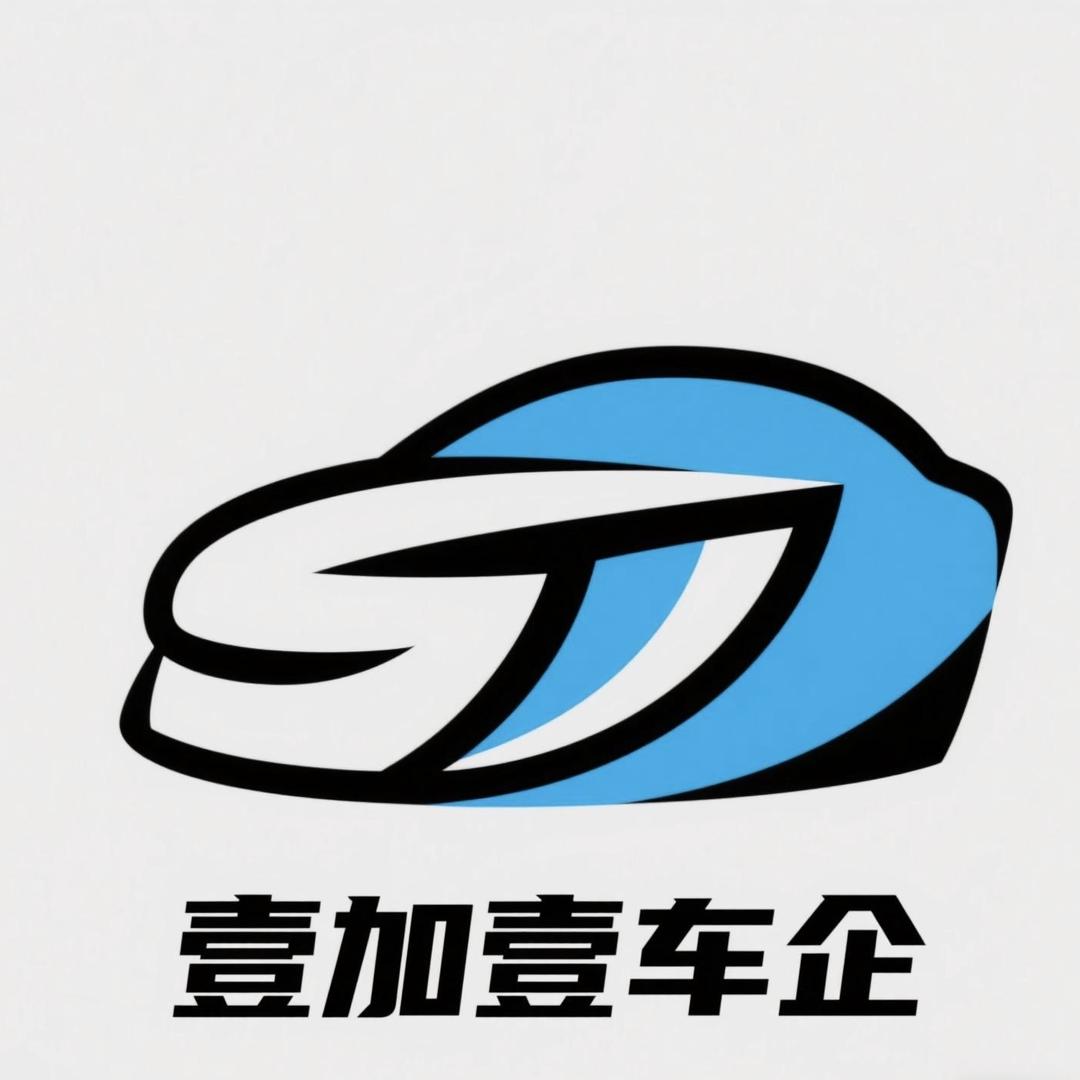 包头市壹加壹网络科技有限公司