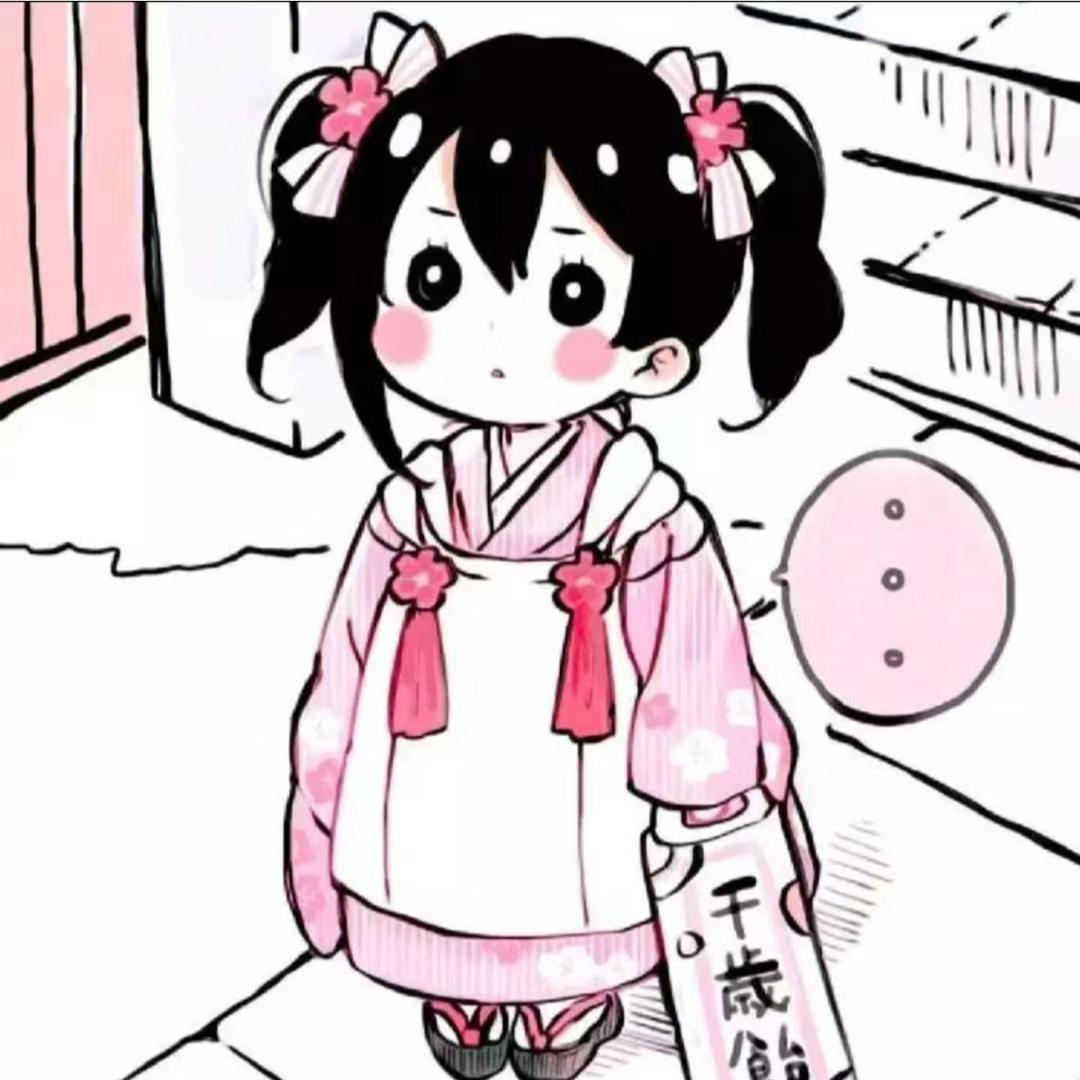 毛毛扣