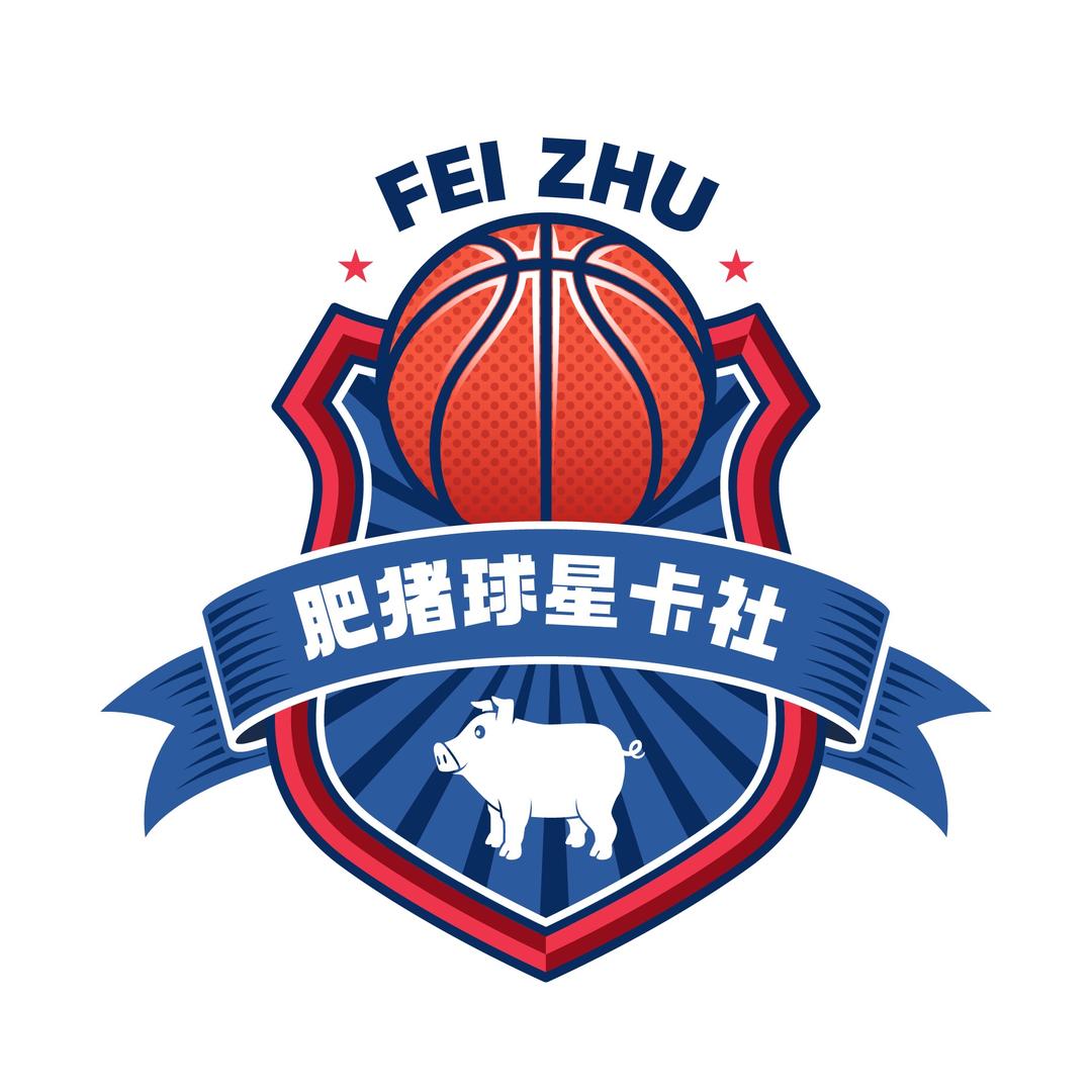 肥猪卡社