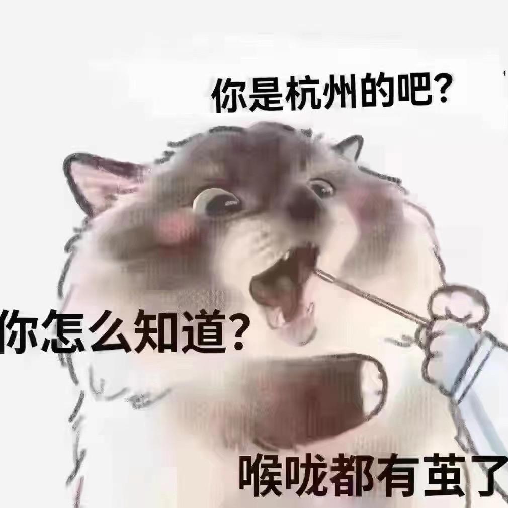 。无。言。
