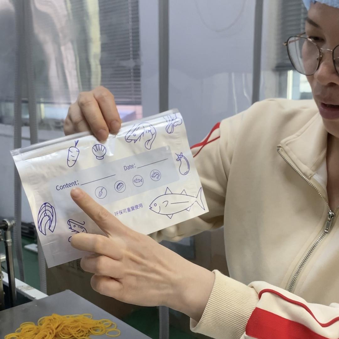博学妈妈在努力