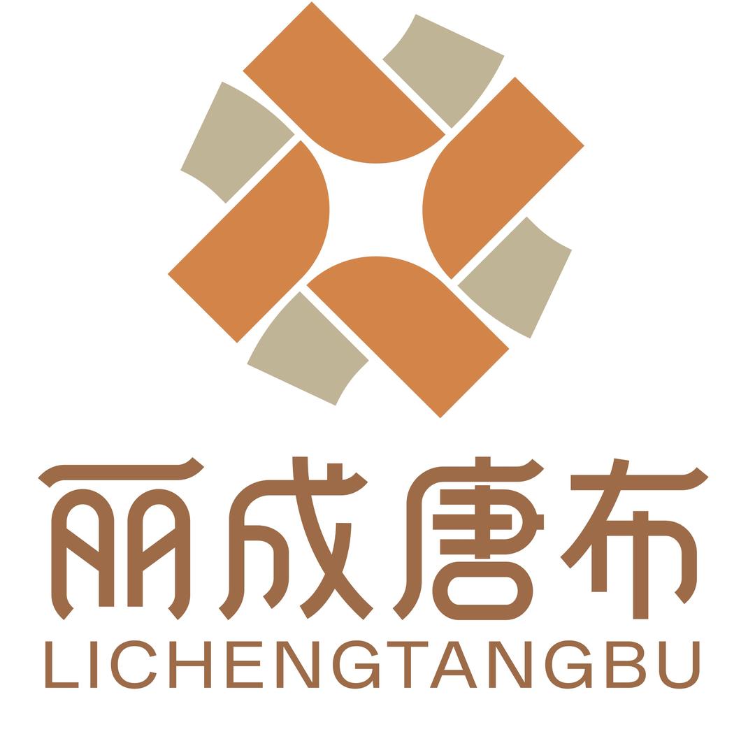丽成 唐布