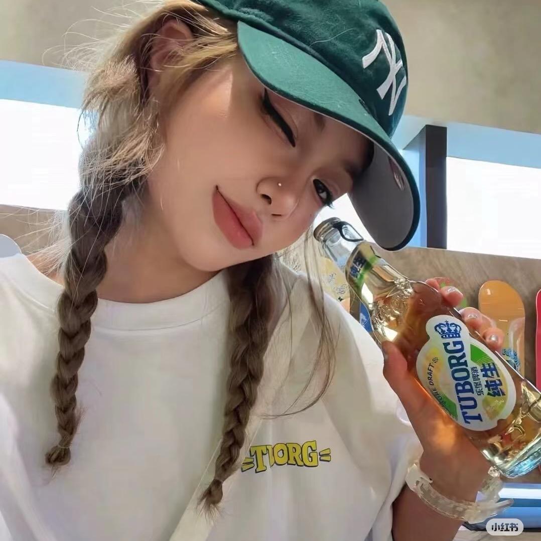 ♡̶𝙠𝙞𝙩𝙩𝙮念