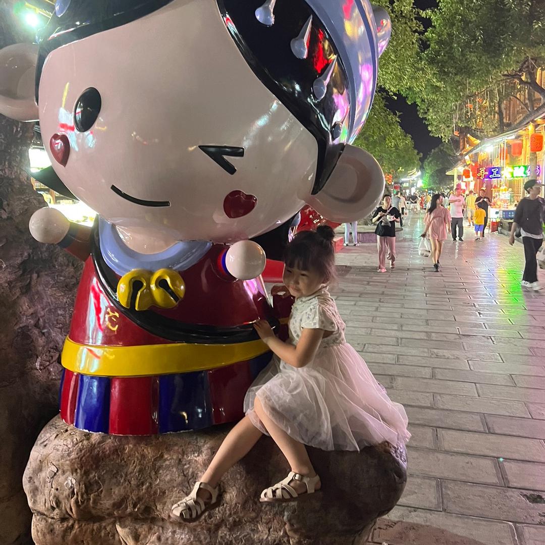 潜江小龙虾🦞（小楊）