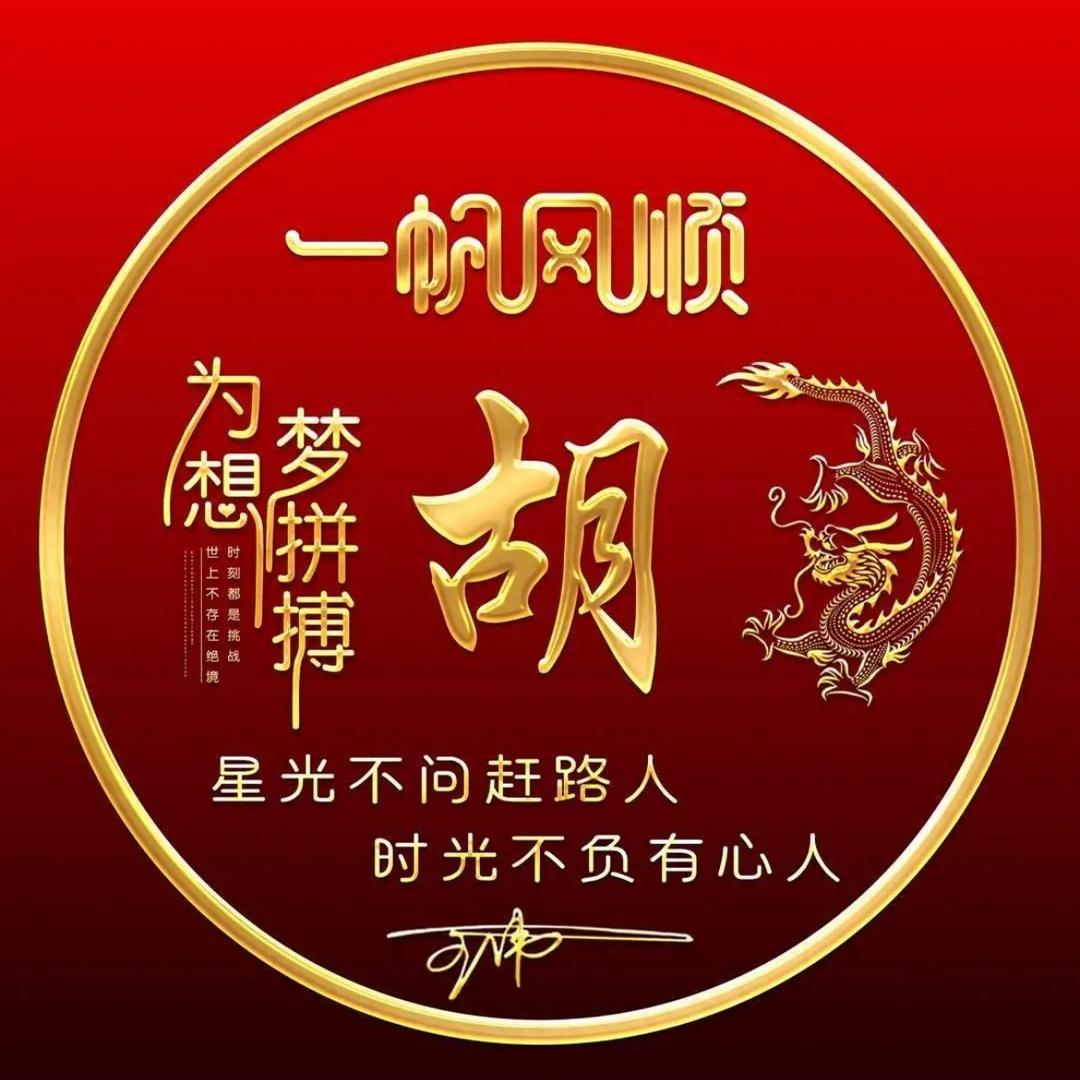 💃🏼💃🏼💃🏼