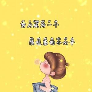 亿晨文具