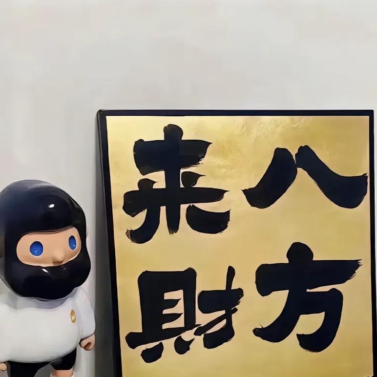 合肥吴忧寄存保管回收（手机、手表、包包）