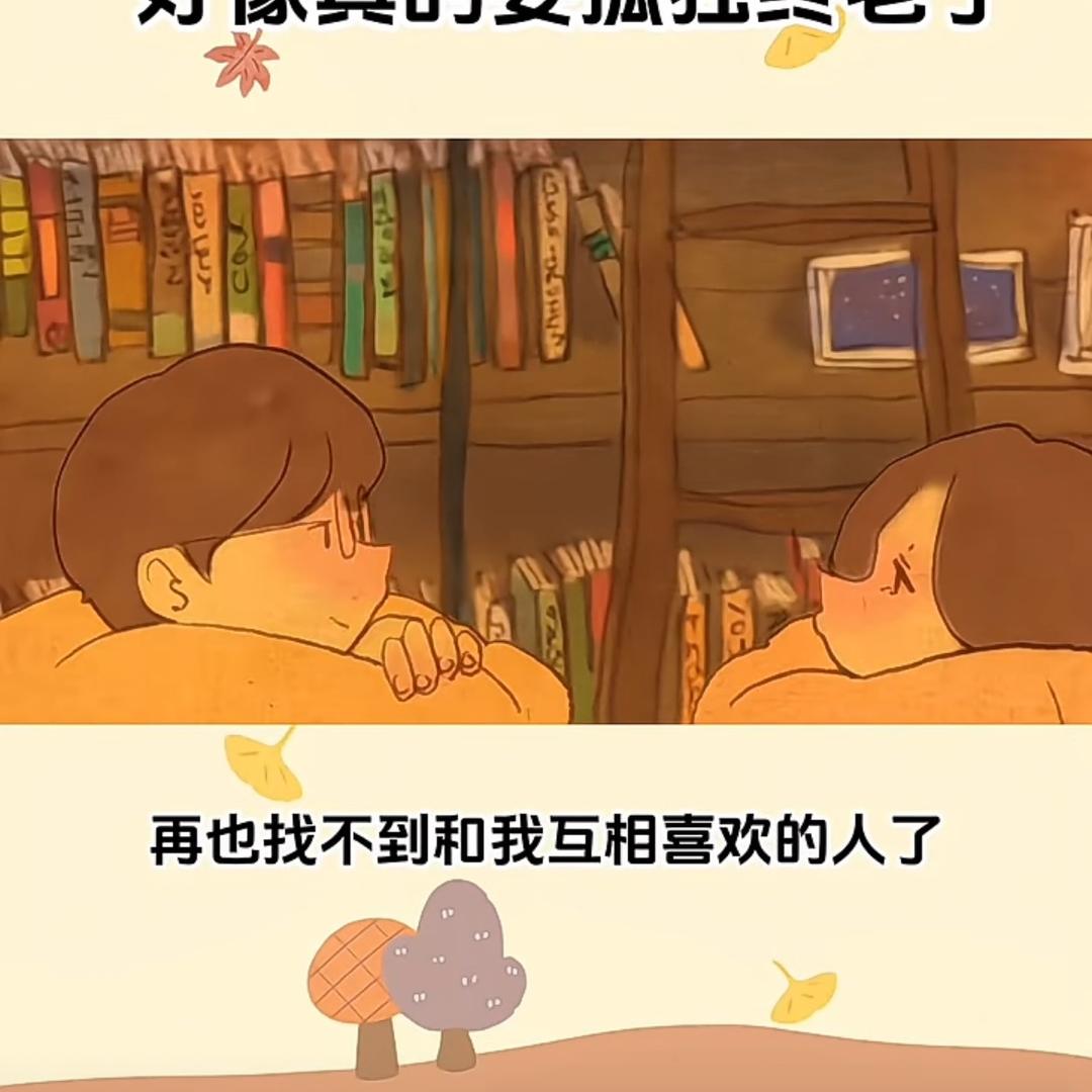 长夜