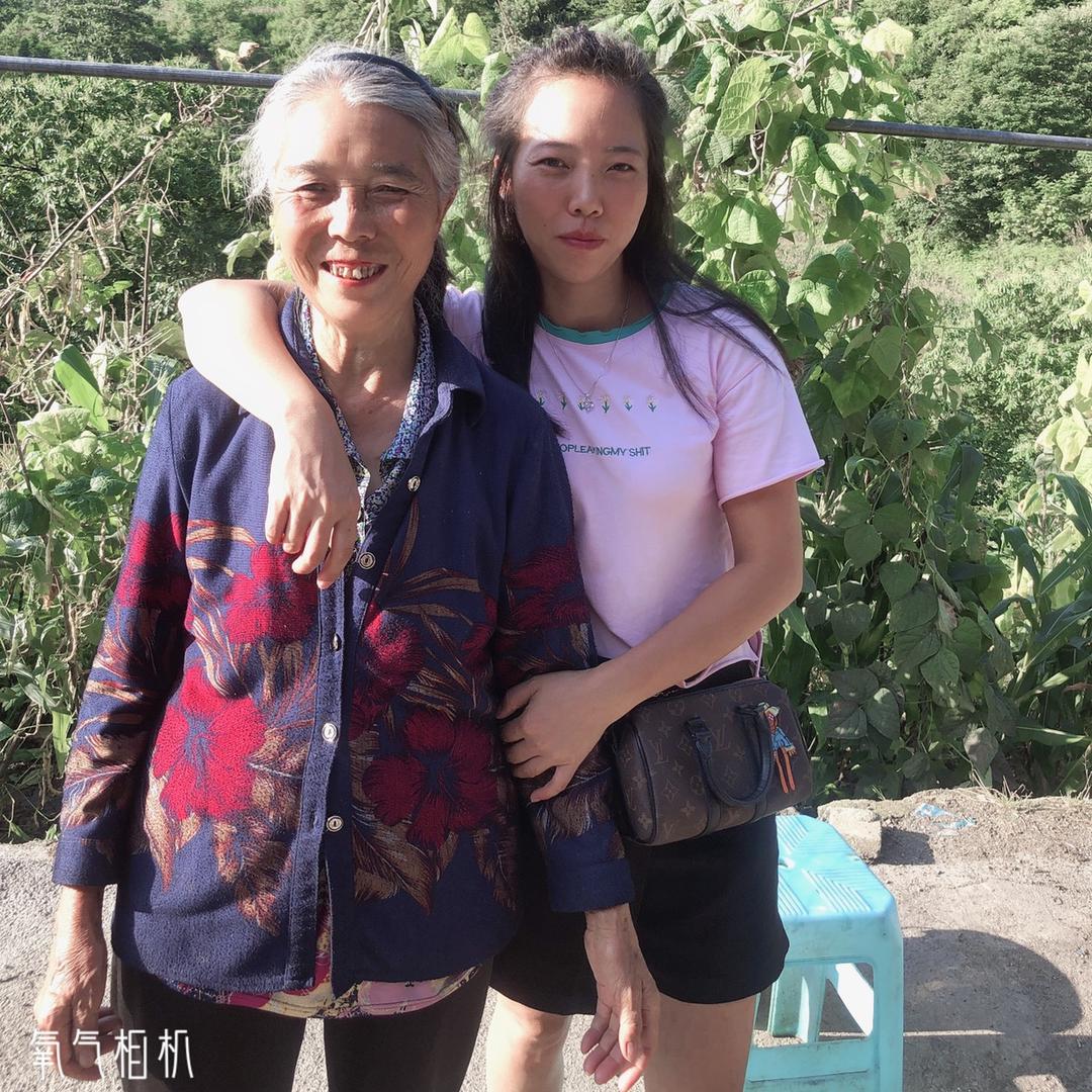 张家小幺妹