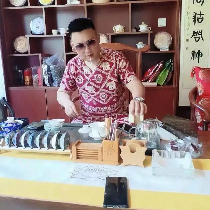 树下
