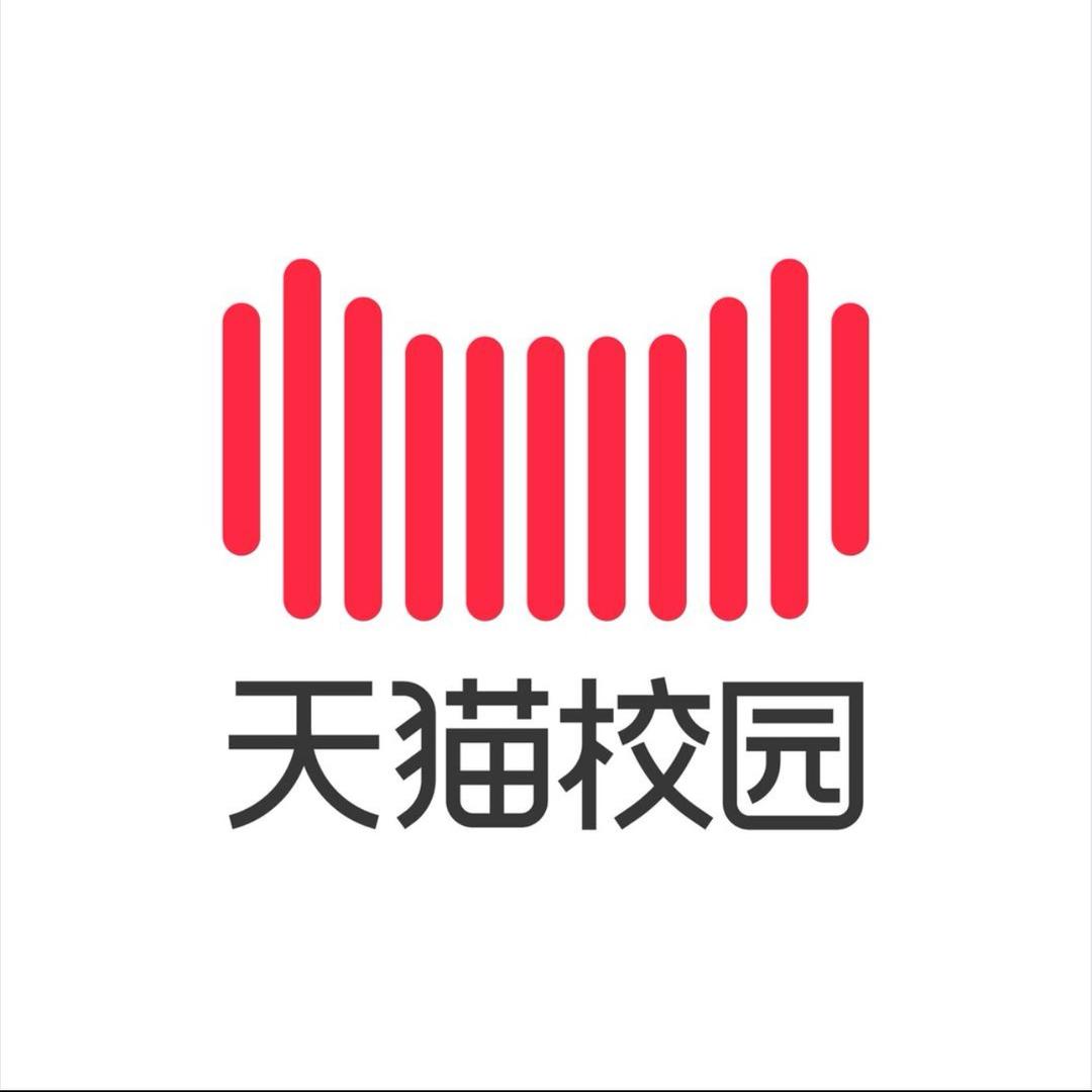 天猫校园体育馆