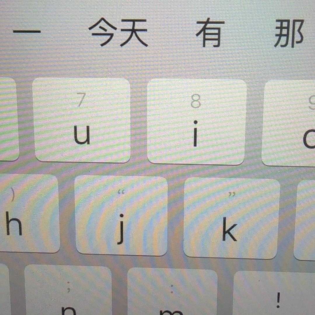 不喝咖啡