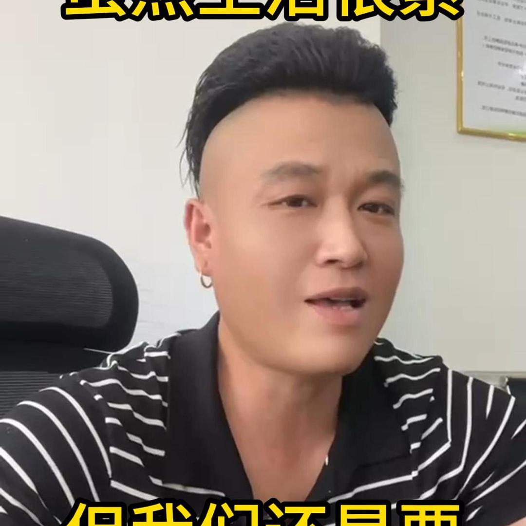 方歌