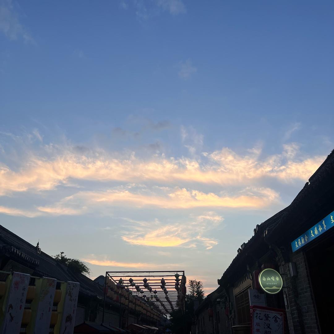 璞清