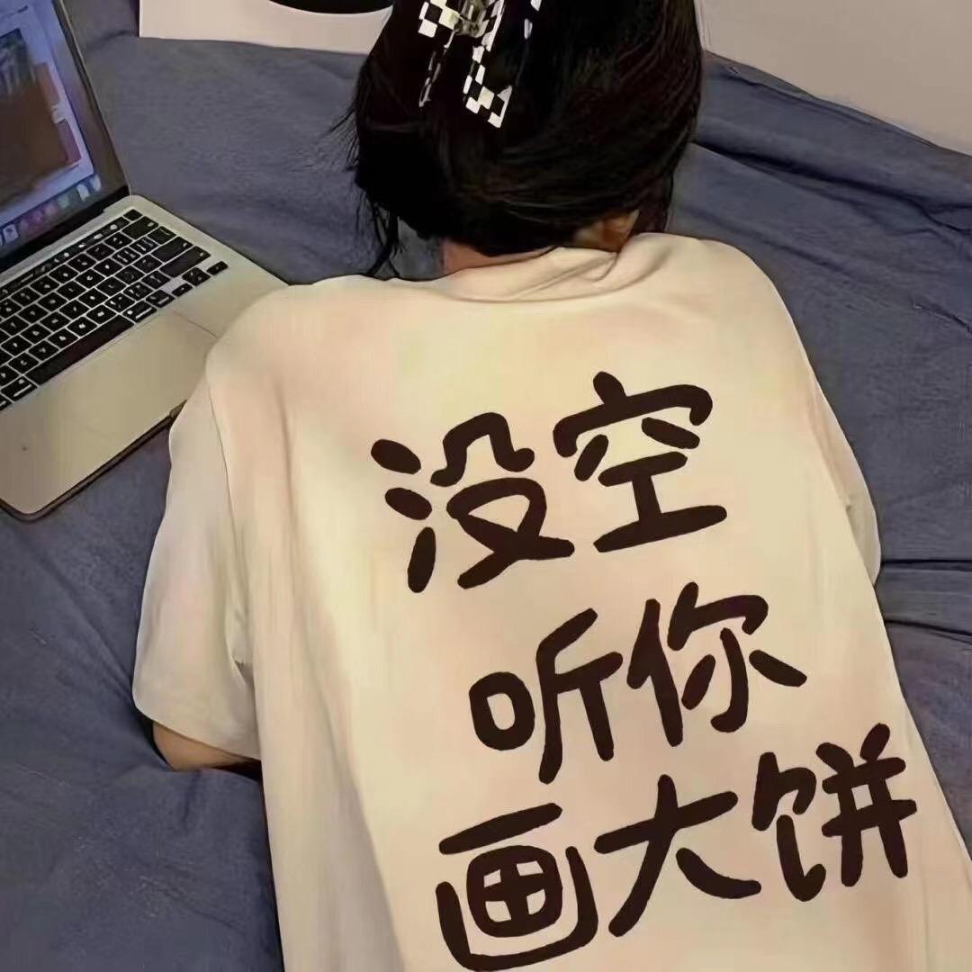 欣欣@厨窗好物分享