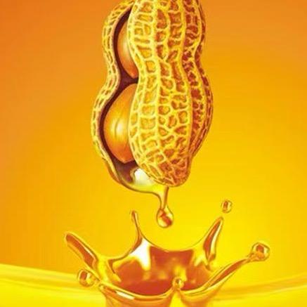 鲁家壹品粮油工厂店