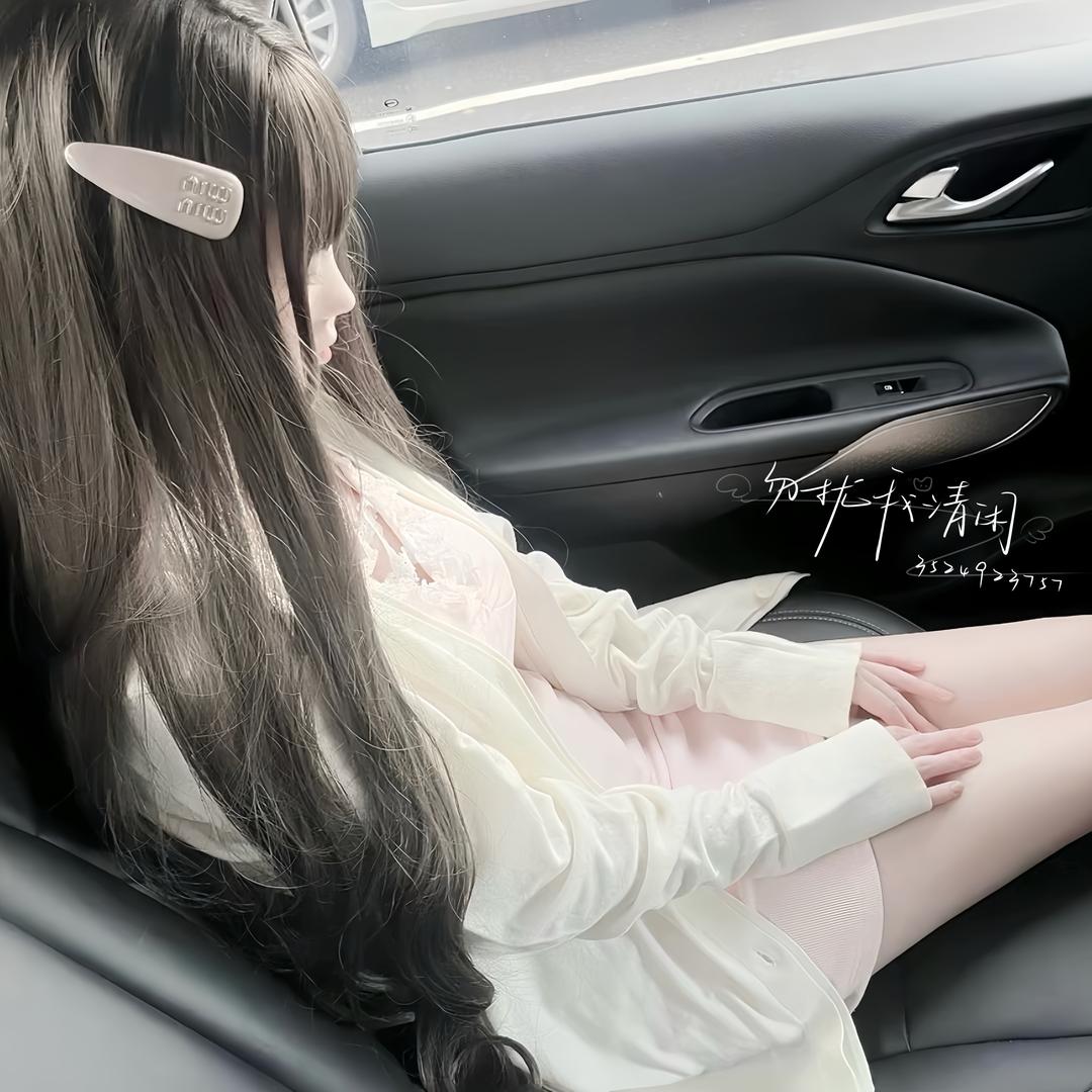 毕