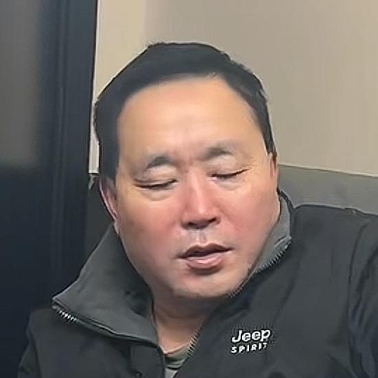 最