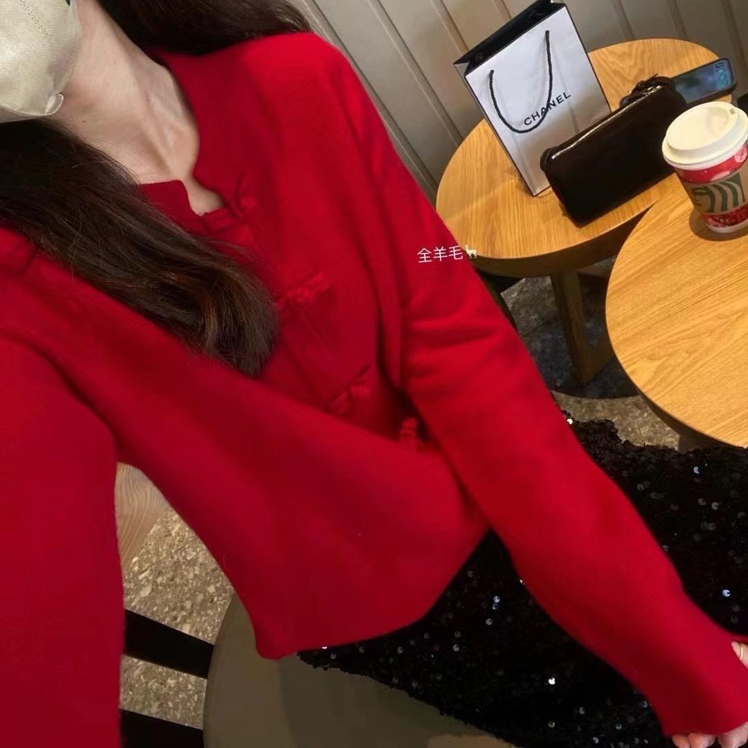 美子羊毛衫工厂店