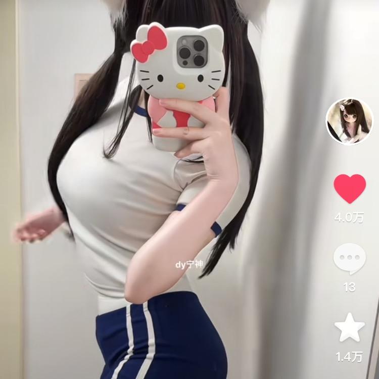 小爱老师
