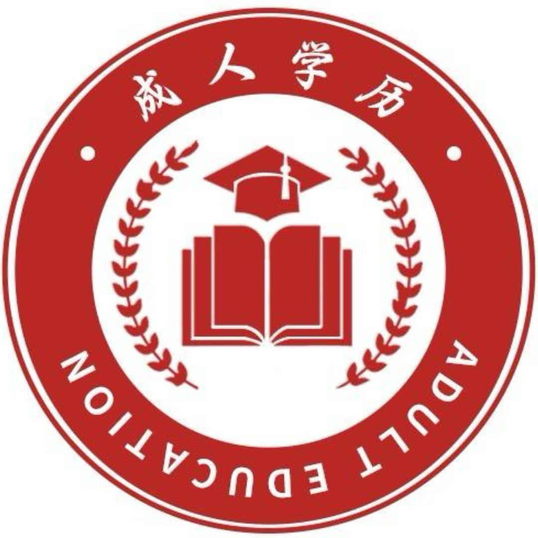 学历乐
