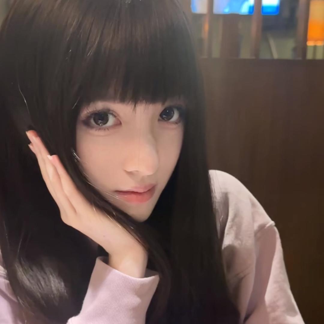 1en