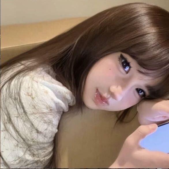 嗳