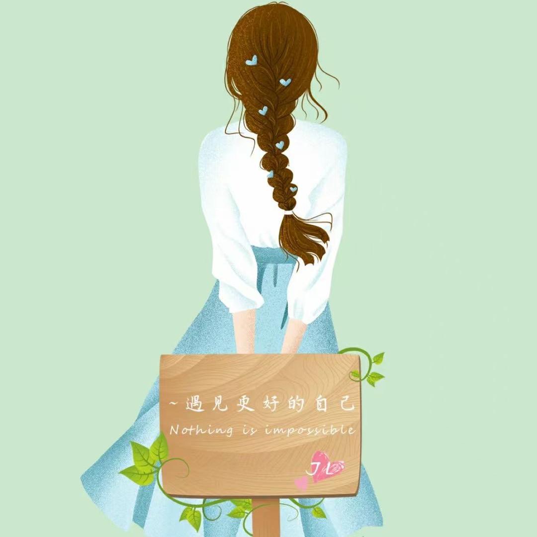 毛豆麻麻