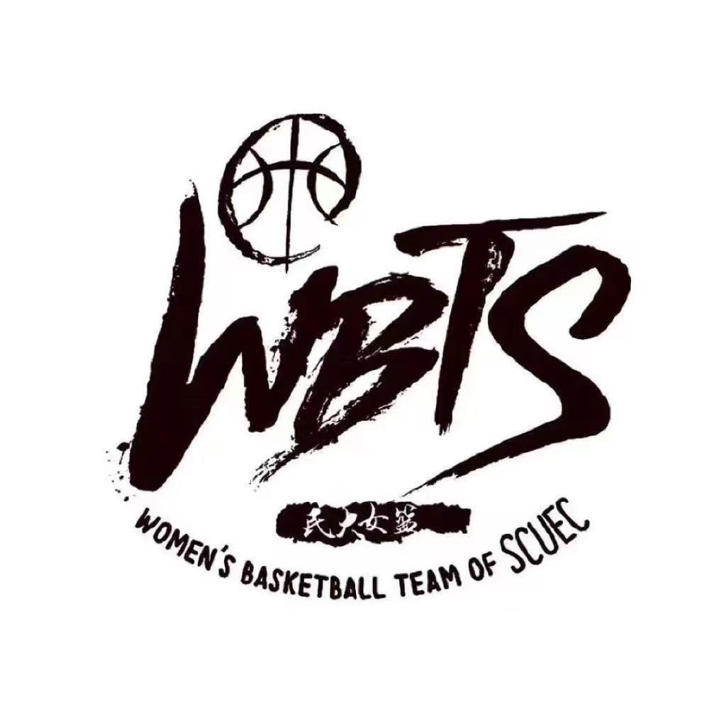 中南民族大学女篮