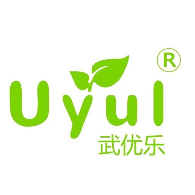 UYUL武优乐