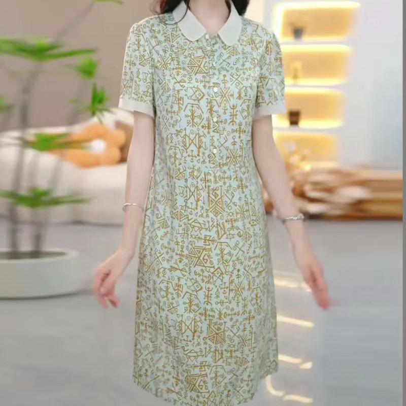 竹裳服装