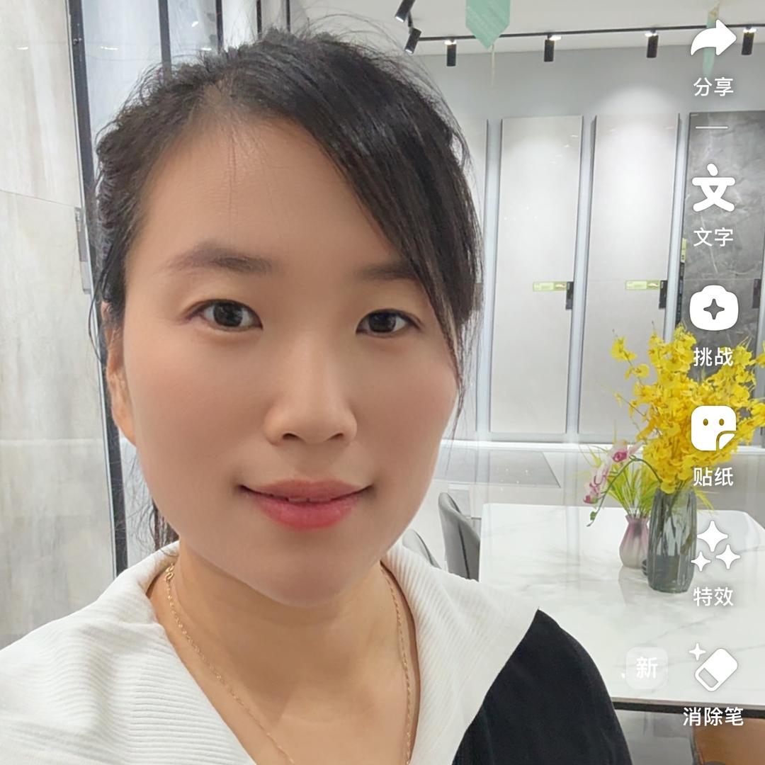 项城QD瓷砖牛静
