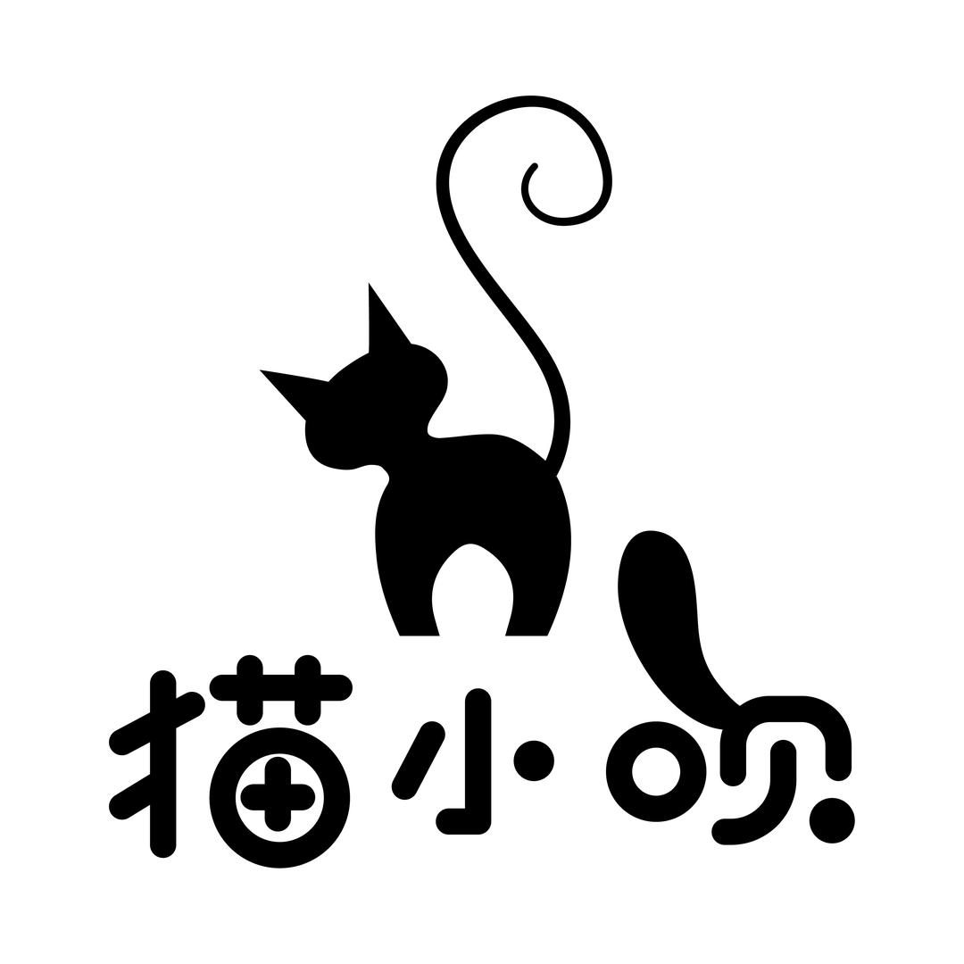 猫小呗maoxiaobei官方旗舰店