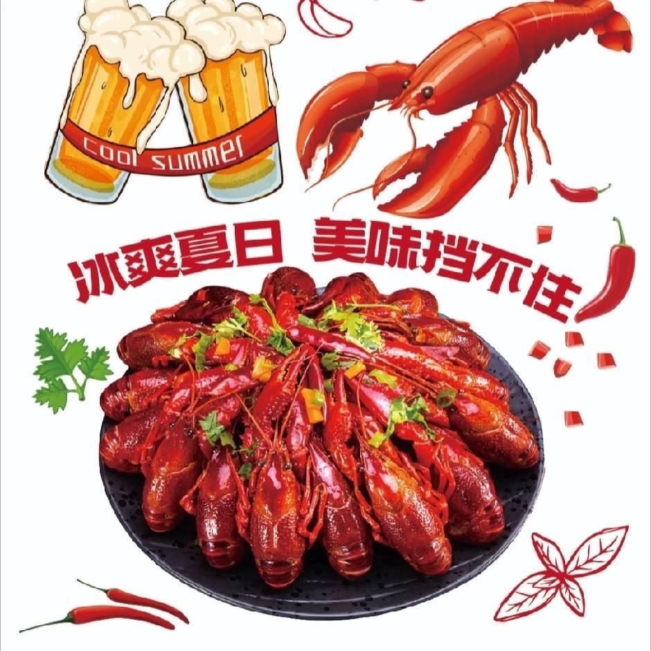 燕子小龙虾🦞