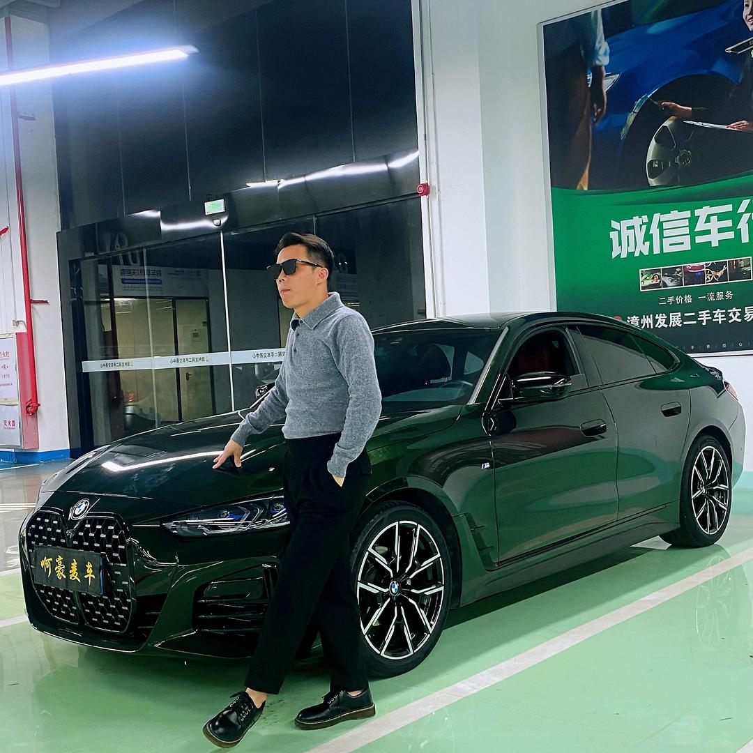 漳州全豆好车 啊豪