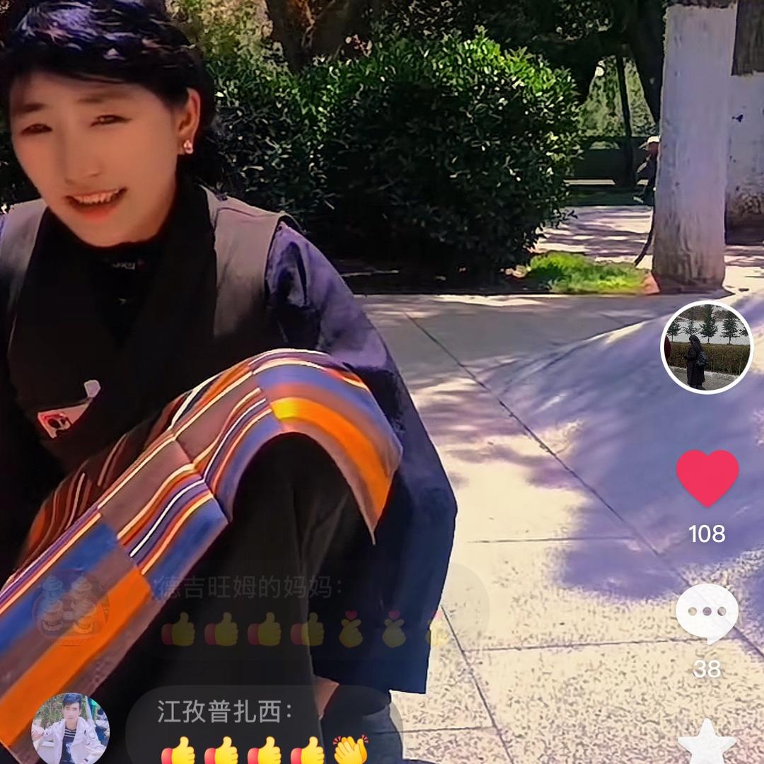 རིག་🌙🌸བཟང་☀🍂