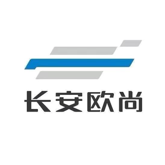 长安欧尚铜仁市新目标店
