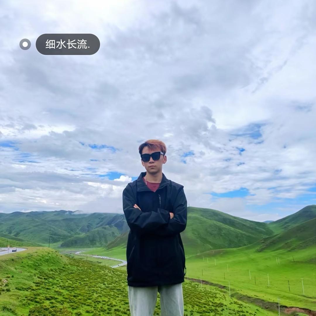 难寻.