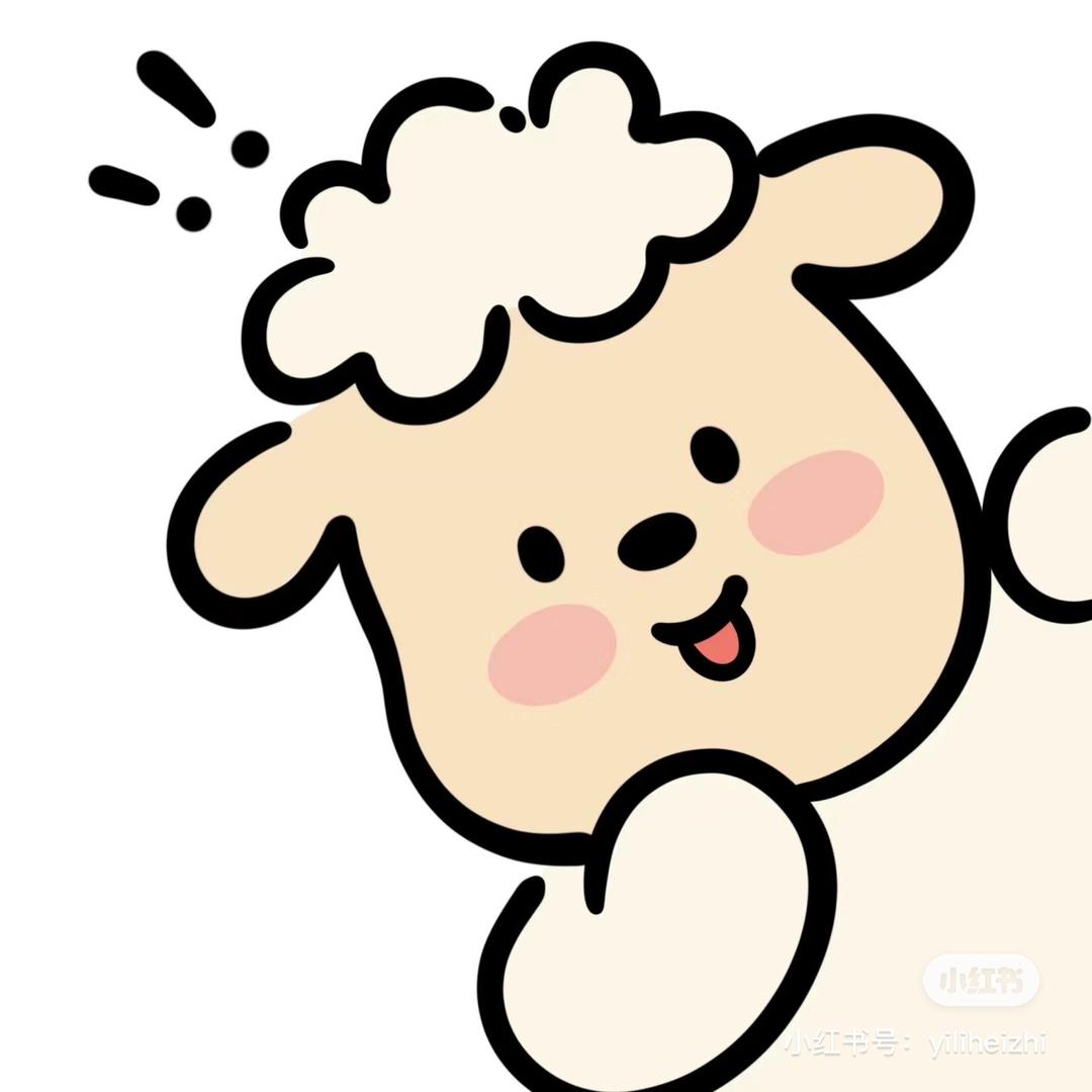 小小羊