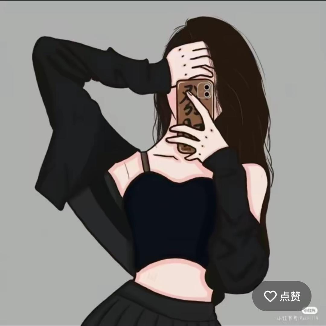 别碰我心💔