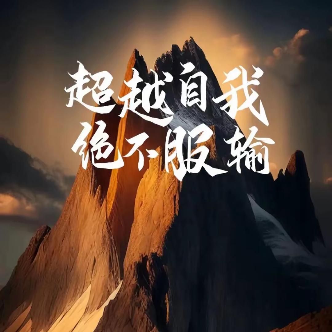 涛