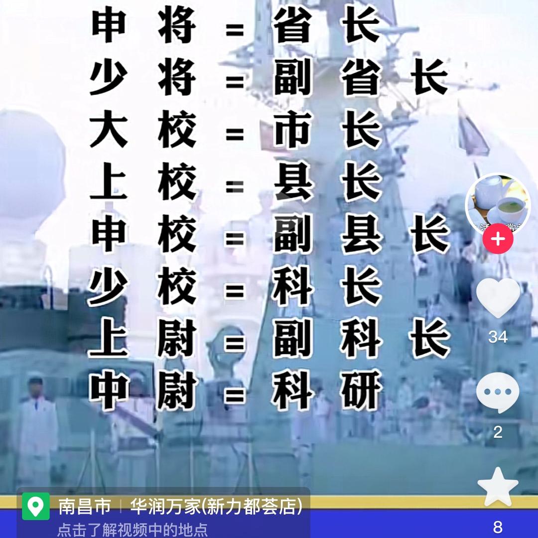 顺其自然熙