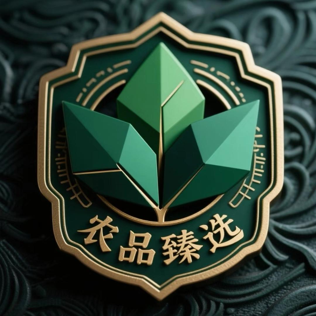 邮邮农品·滋补溯源