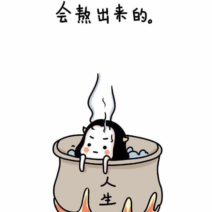 jiang.tao