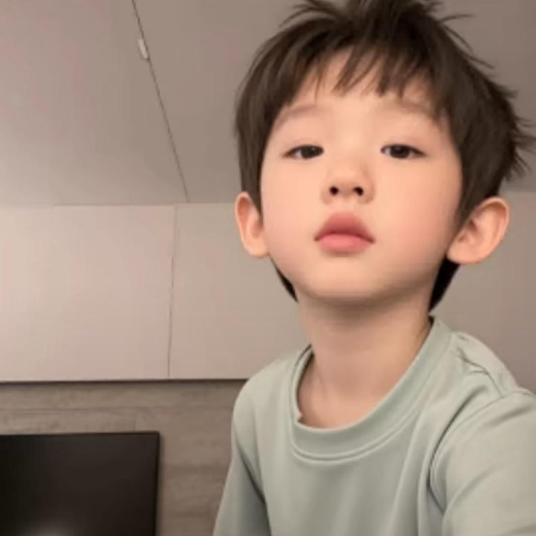 快乐沈仙水