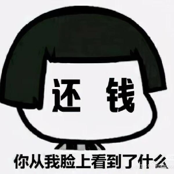 我是孙刚