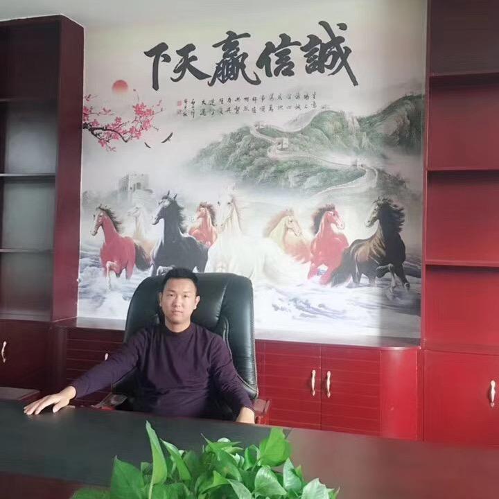 金施宏矿山建设公司