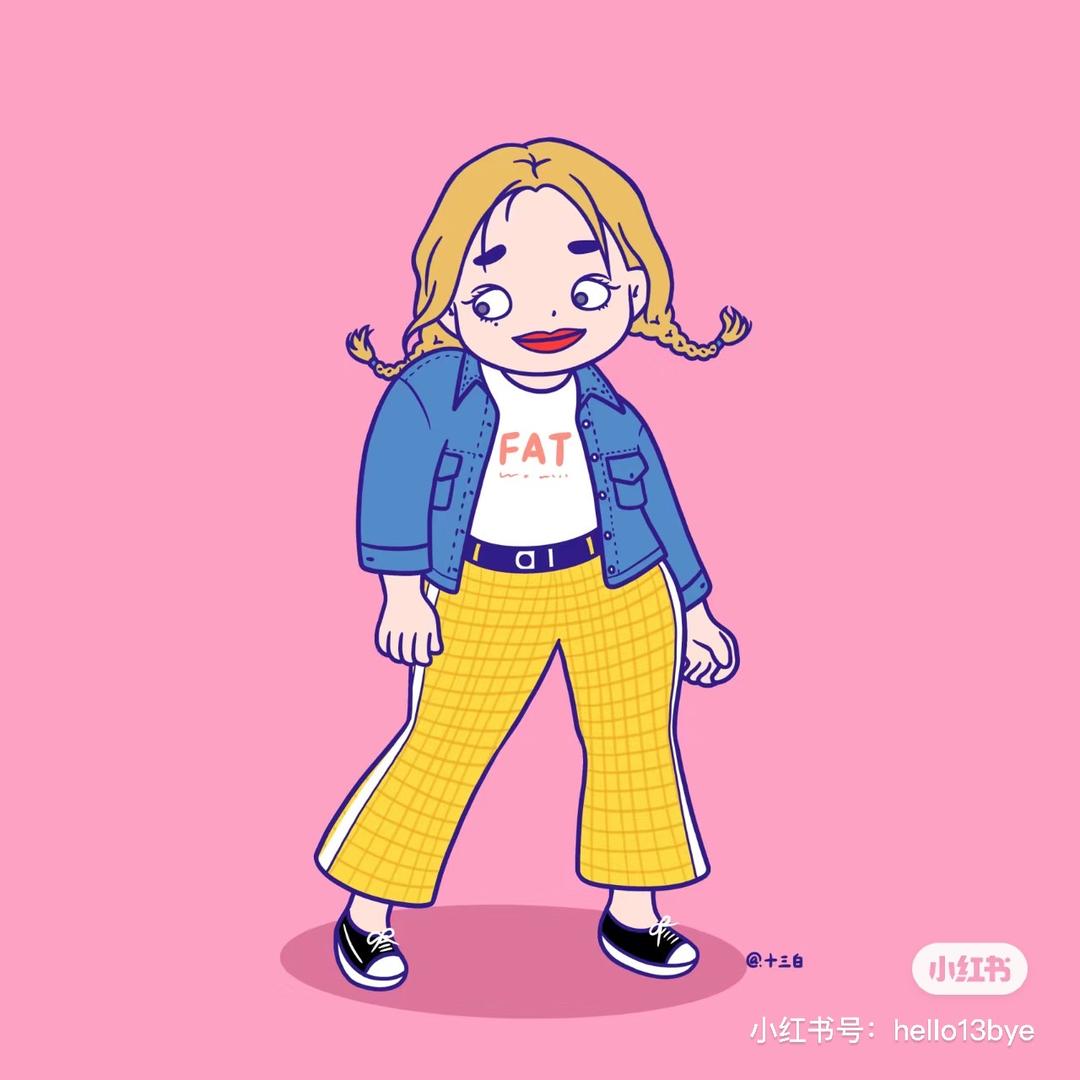 小羽