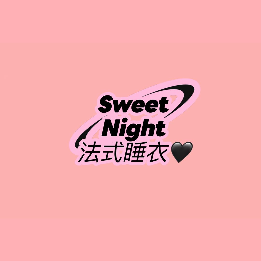Sweet Night 法式睡衣
